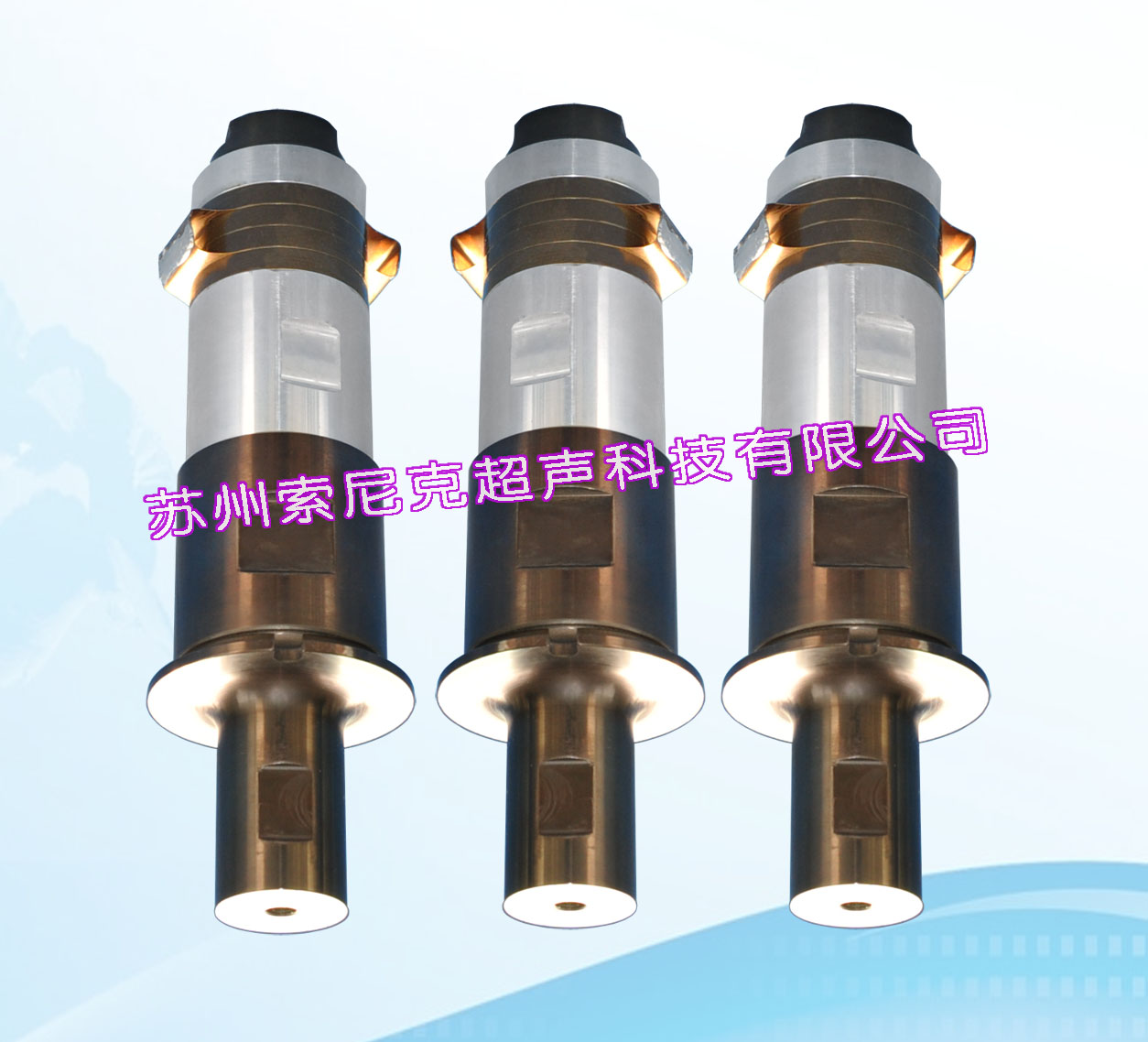苏州超声波塑焊机振子批发,杭州超声波换能器价格,超声波换能器 JY-20-504Z 